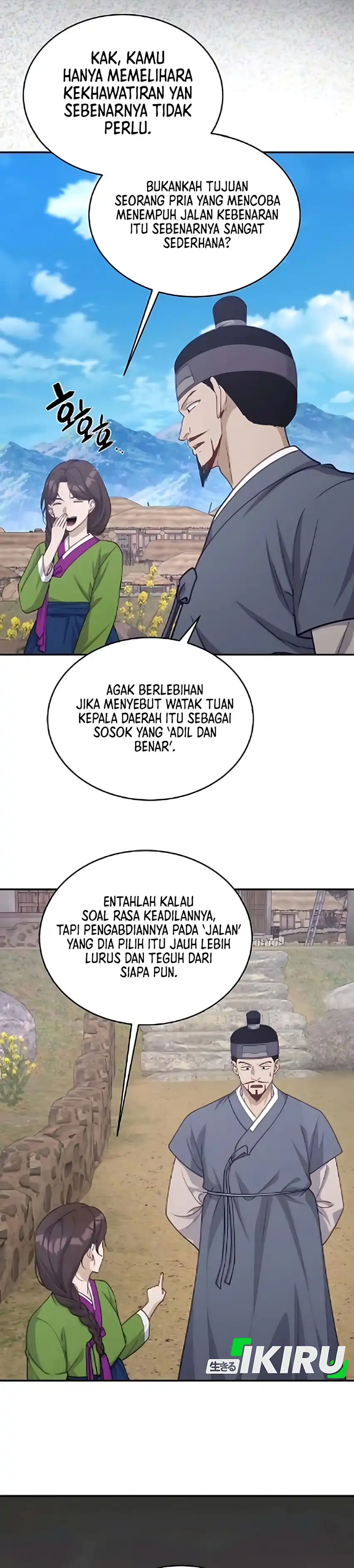 Baca The Corrupt Official Hides the Status Window - Chapter 14 halaman 29