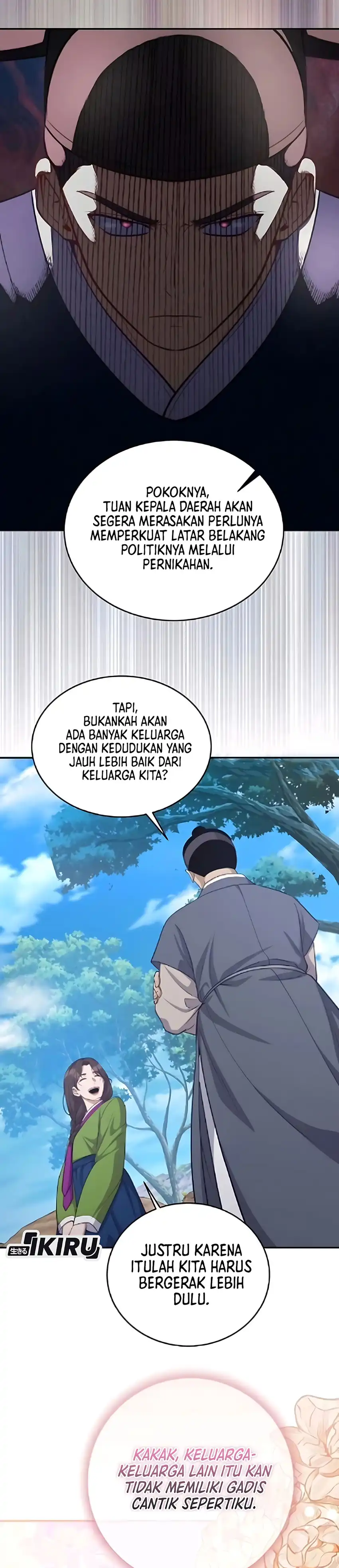 Baca The Corrupt Official Hides the Status Window - Chapter 14 halaman 32