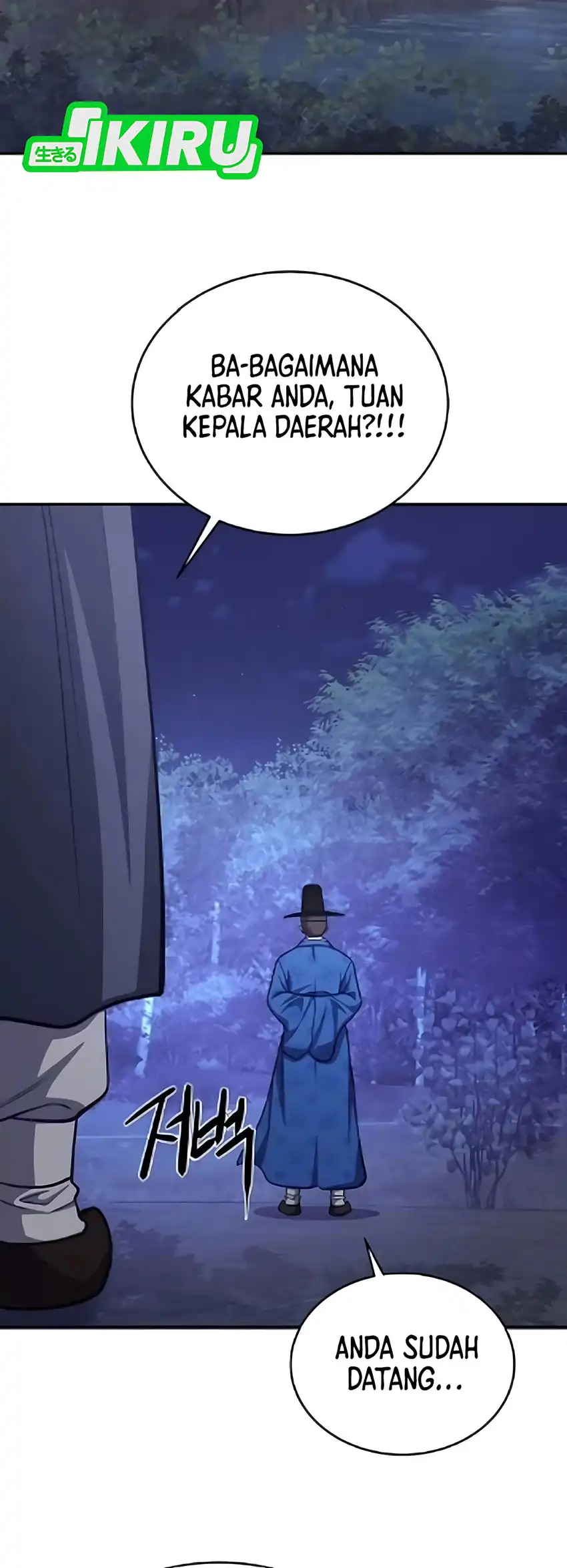 Baca The Corrupt Official Hides the Status Window - Chapter 14 halaman 37