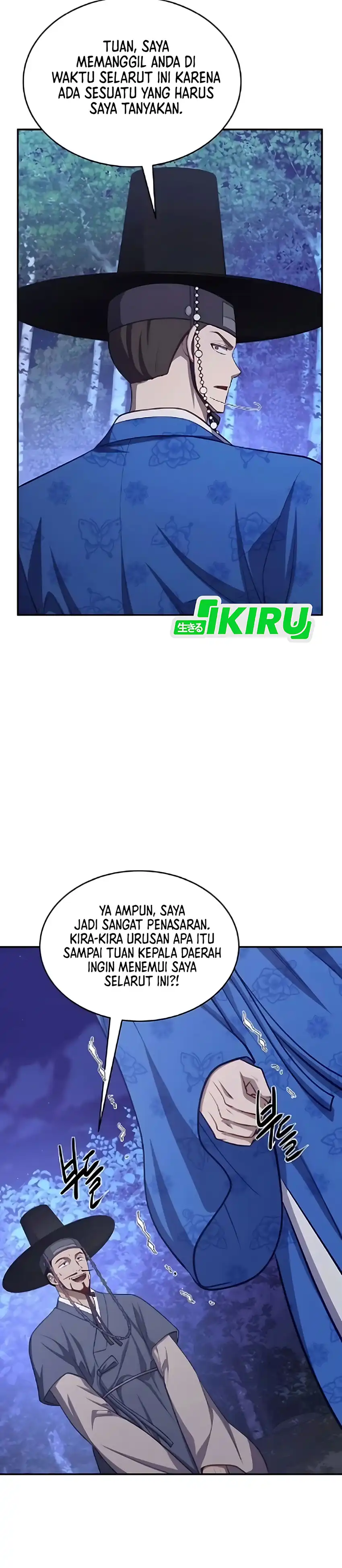 Baca The Corrupt Official Hides the Status Window - Chapter 14 halaman 38