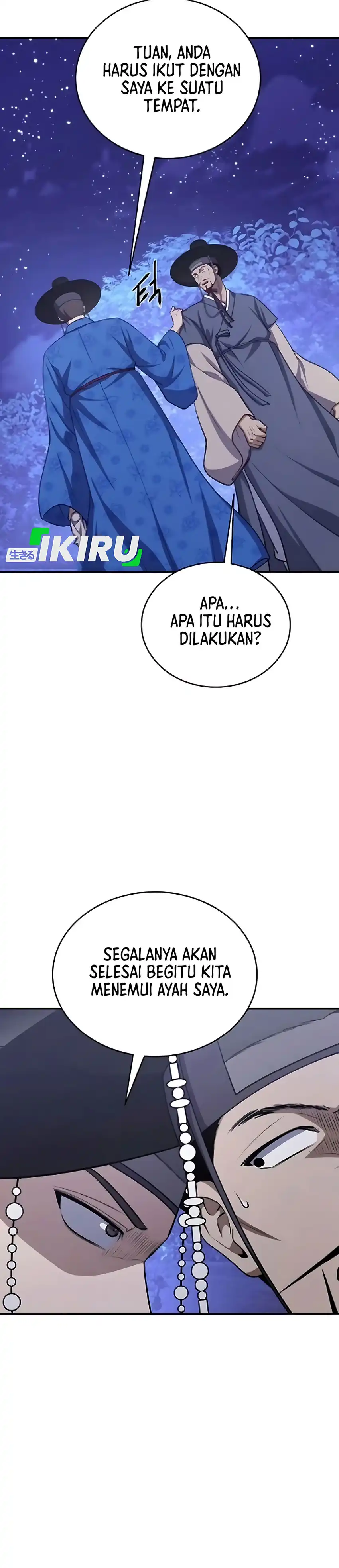 Baca The Corrupt Official Hides the Status Window - Chapter 14 halaman 41