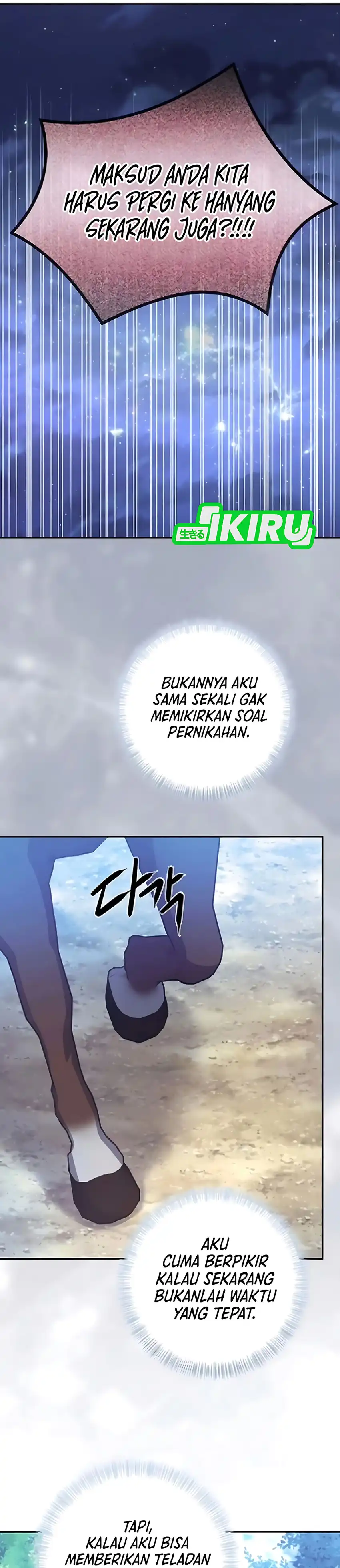 Baca The Corrupt Official Hides the Status Window - Chapter 14 halaman 42
