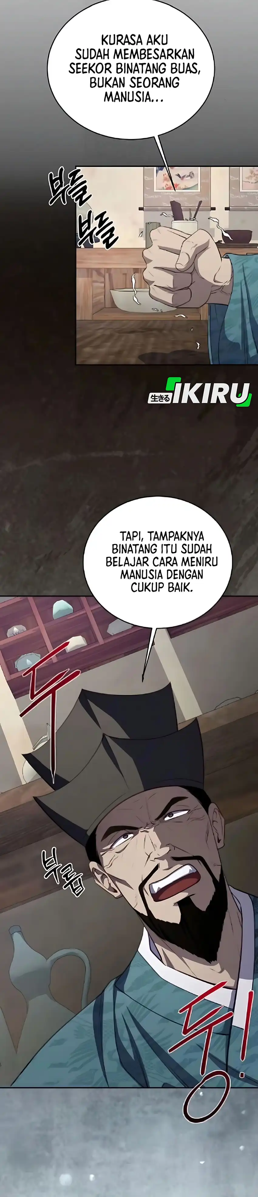 Baca The Corrupt Official Hides the Status Window - Chapter 14 halaman 46