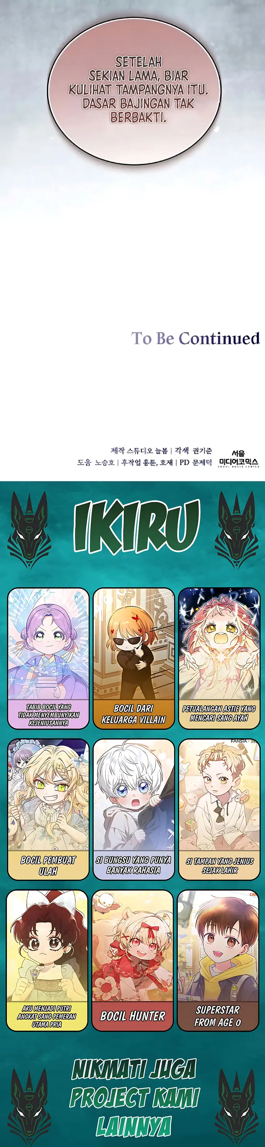 Baca The Corrupt Official Hides the Status Window - Chapter 14 halaman 47