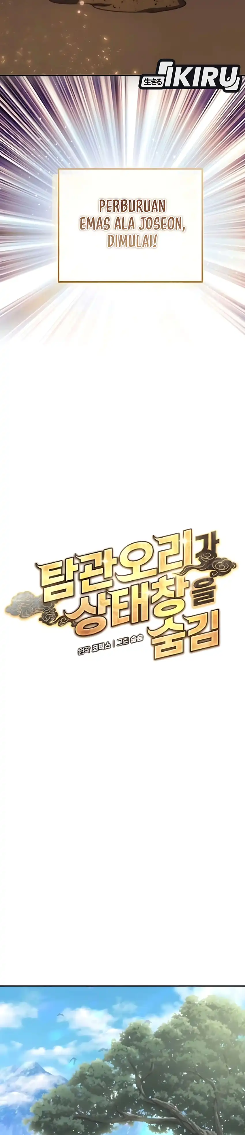 Baca The Corrupt Official Hides the Status Window - Chapter 14 halaman 5