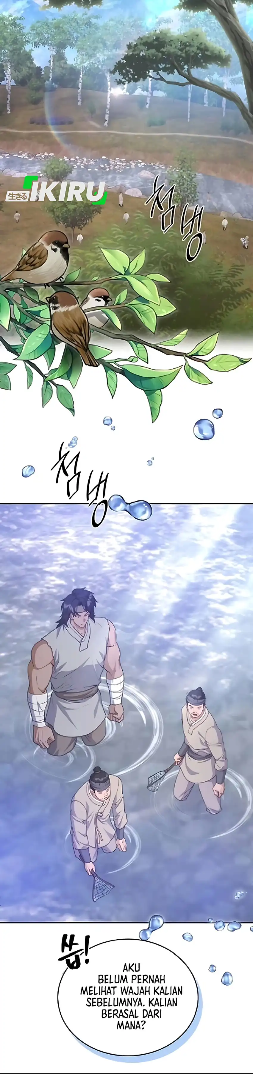 Baca The Corrupt Official Hides the Status Window - Chapter 14 halaman 6