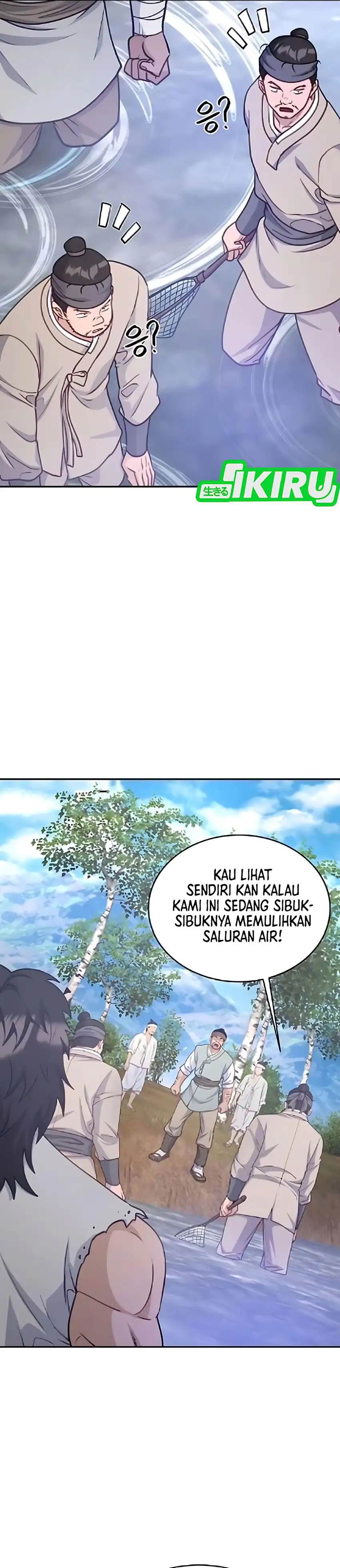 Baca The Corrupt Official Hides the Status Window - Chapter 14 halaman 7