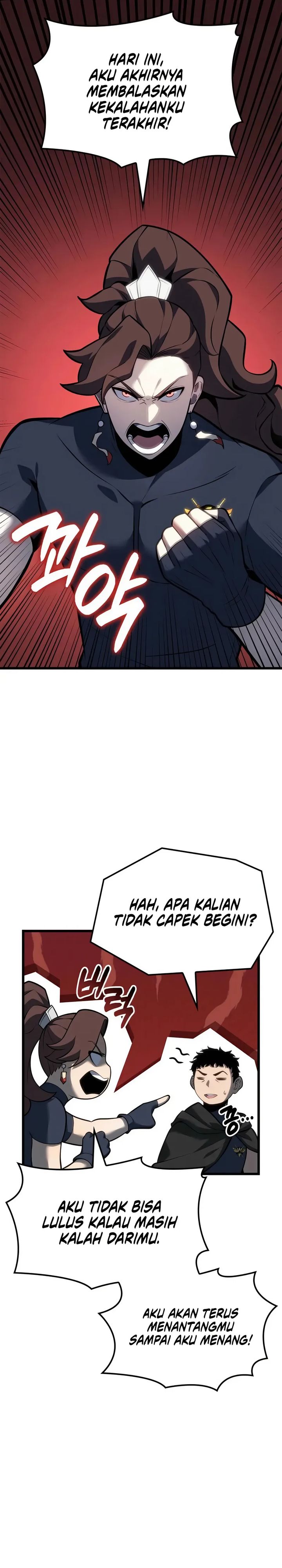 The Count’s Youngest Son Is A Player! Chapter 116 page 24