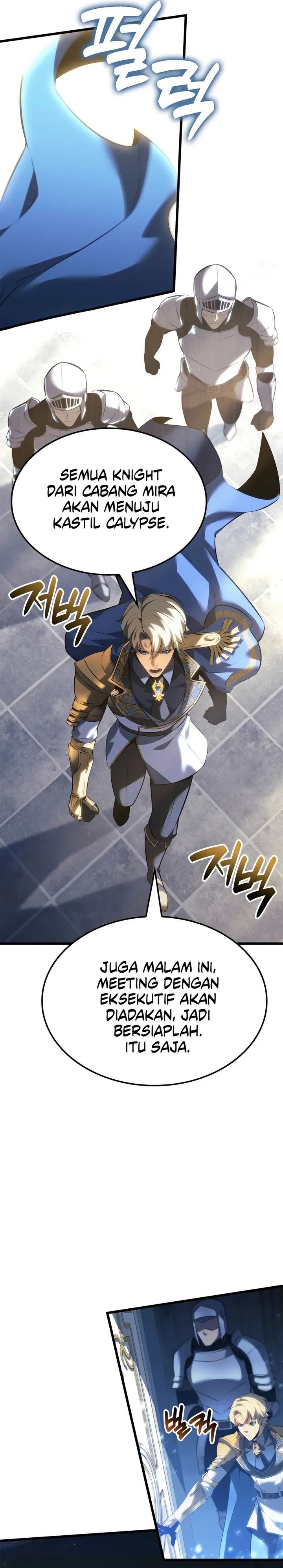 The Count’s Youngest Son Is A Player! Chapter 116 page 56