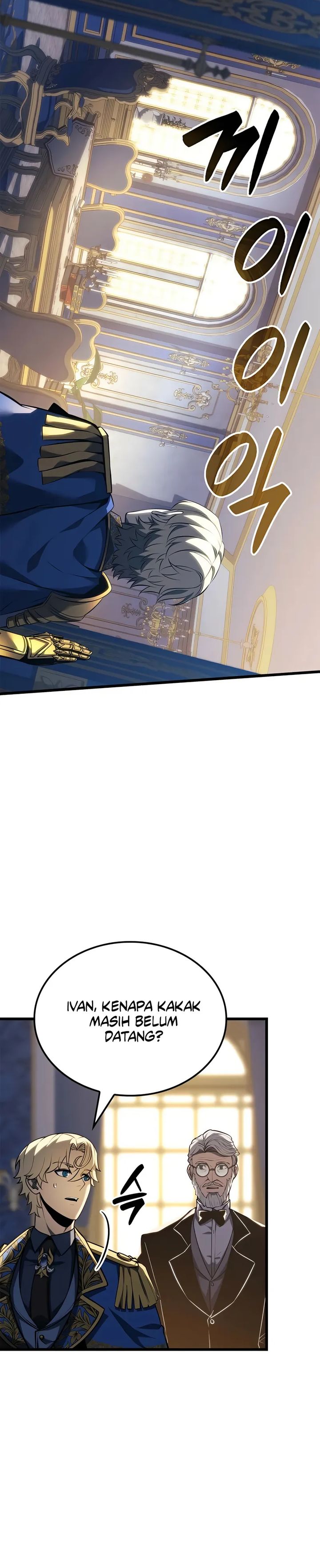 The Count’s Youngest Son Is A Player! Chapter 117 page 36