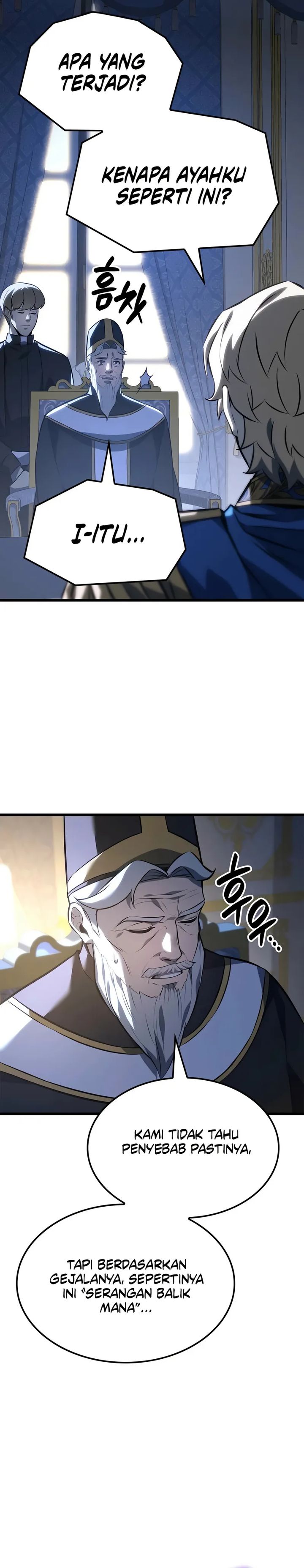 The Count’s Youngest Son Is A Player! Chapter 117 page 12
