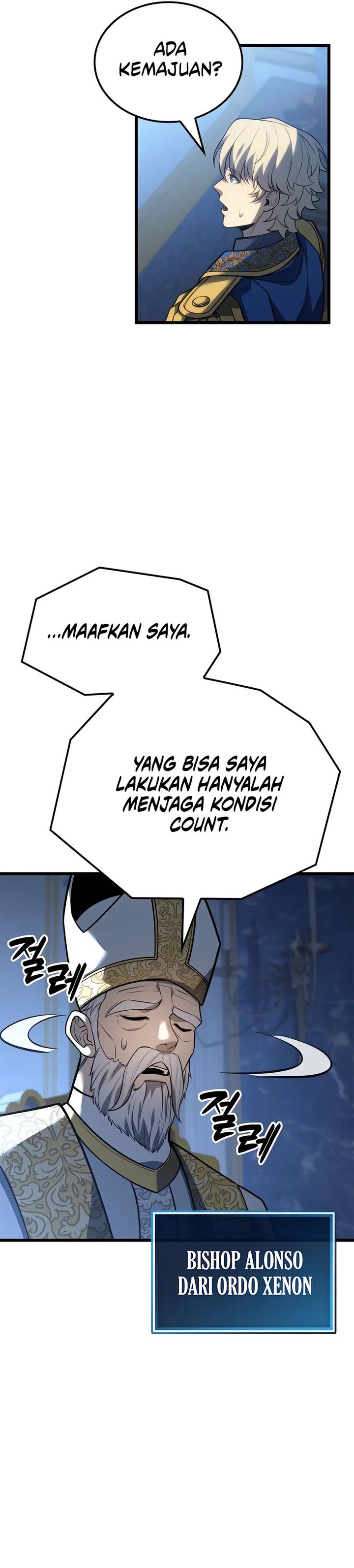 The Count’s Youngest Son Is A Player! Chapter 118 page 34
