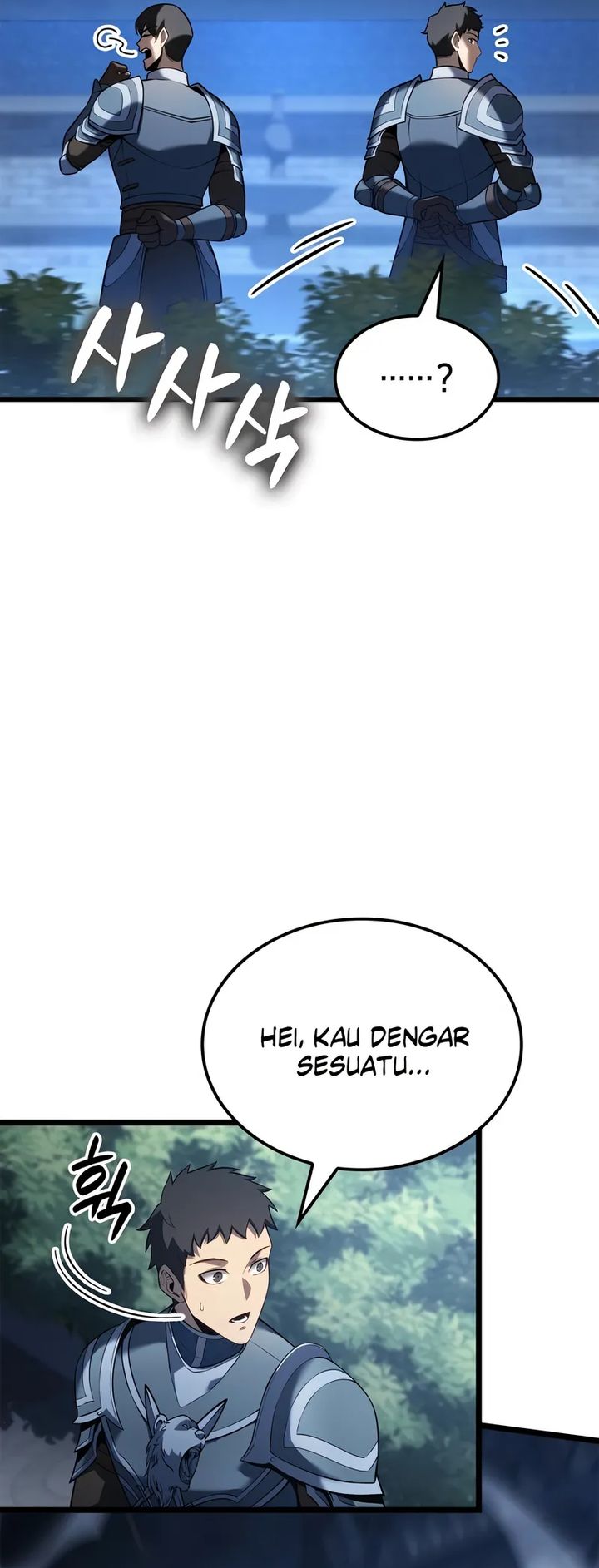 The Count’s Youngest Son Is A Player! Chapter 118 page 58