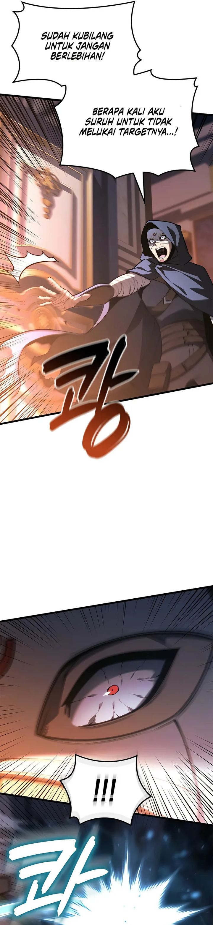 The Count’s Youngest Son Is A Player! Chapter 119 page 24