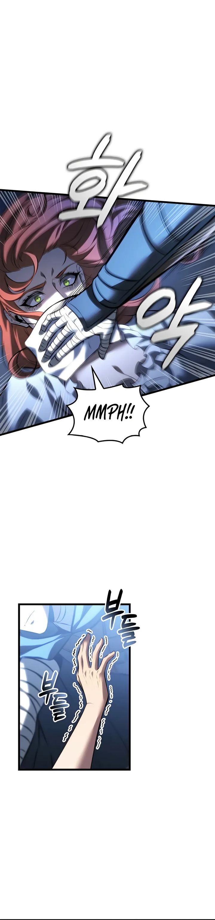 The Count’s Youngest Son Is A Player! Chapter 119 page 8