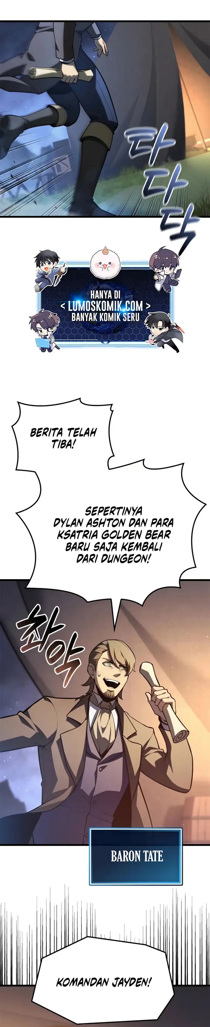 The Count’s Youngest Son Is A Player! Chapter 120 page 2