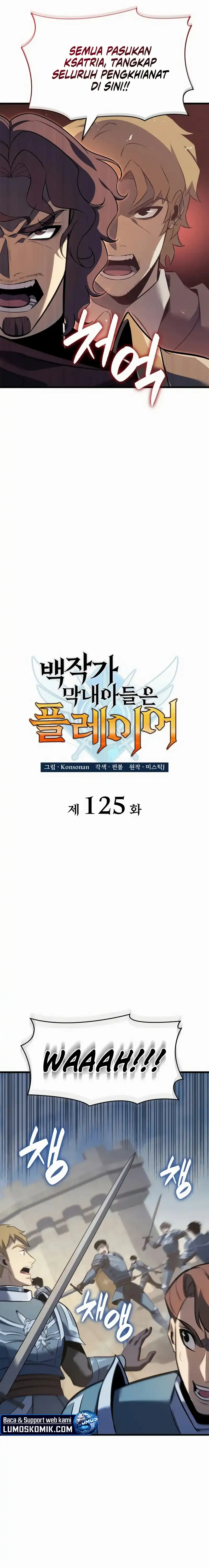 Baca The Count’s Youngest Son Is A Player! - Chapter 125 halaman 6