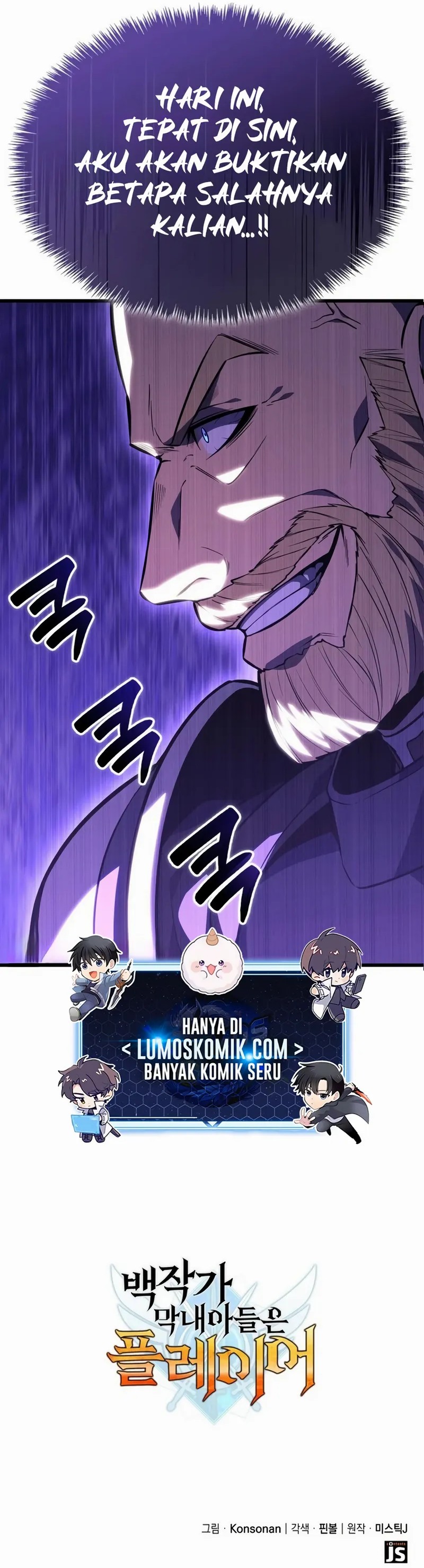 Baca The Count’s Youngest Son Is A Player! - Chapter 126 halaman 15