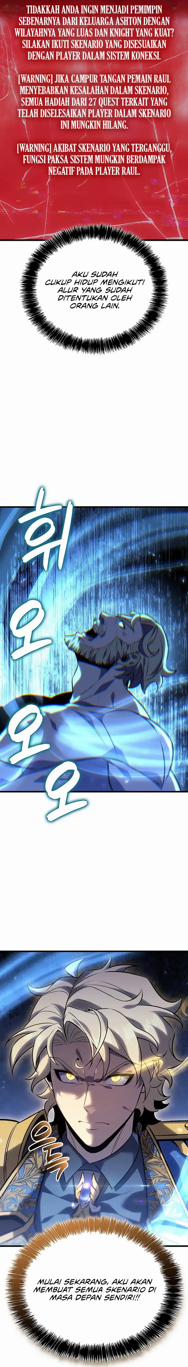 Baca The Count’s Youngest Son Is A Player! - Chapter 132 halaman 22