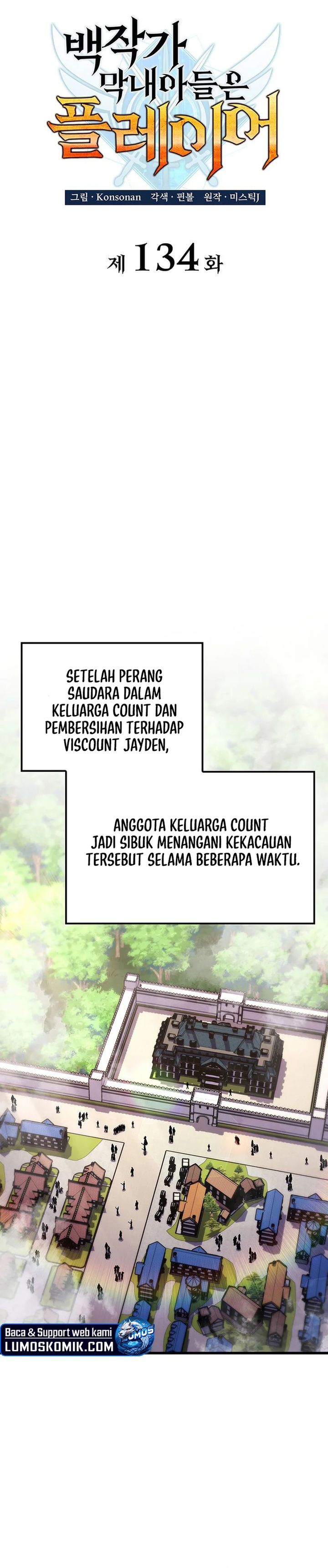 Baca The Count’s Youngest Son Is A Player! - Chapter 134 halaman 19