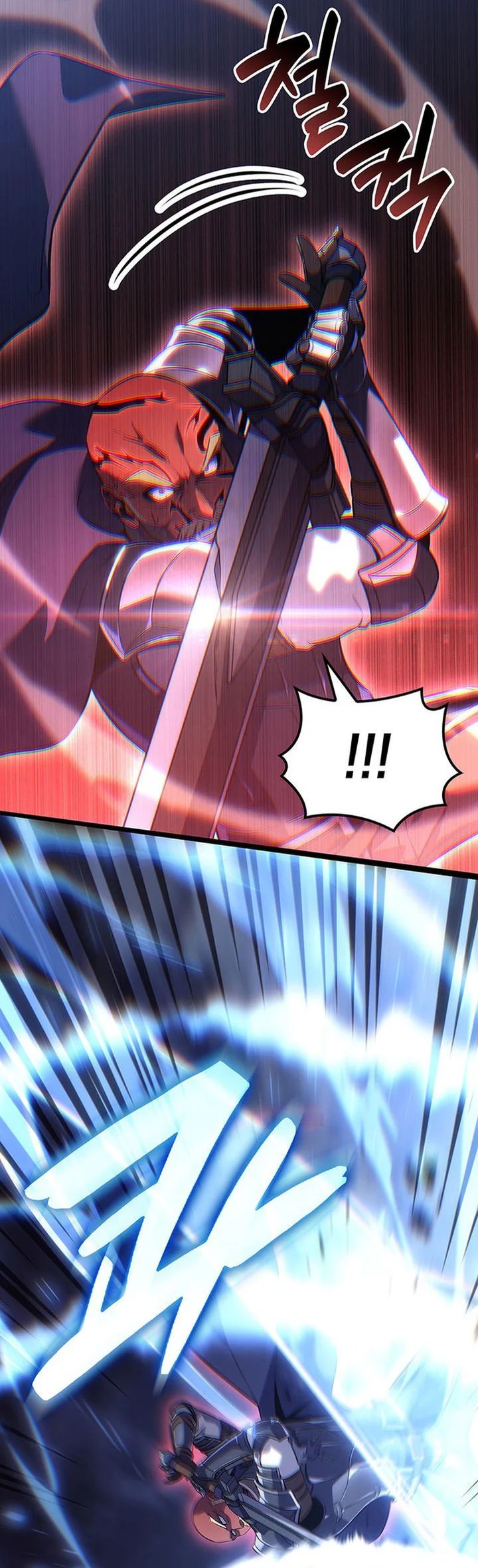 Baca The Count’s Youngest Son Is A Player! - Chapter 134 halaman 7