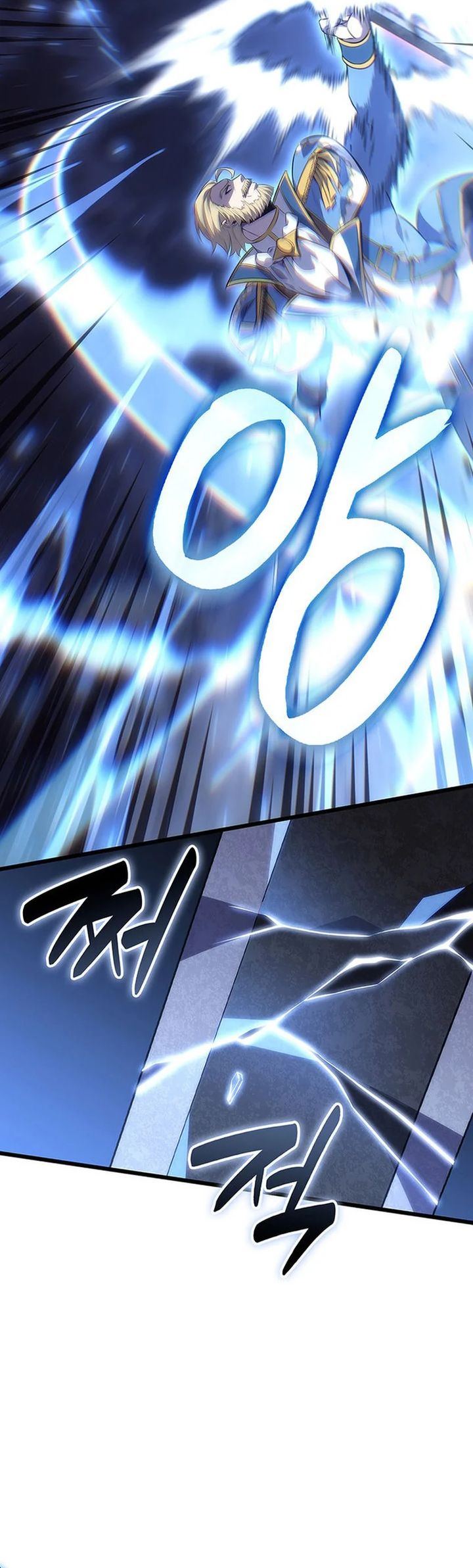 Baca The Count’s Youngest Son Is A Player! - Chapter 134 halaman 8