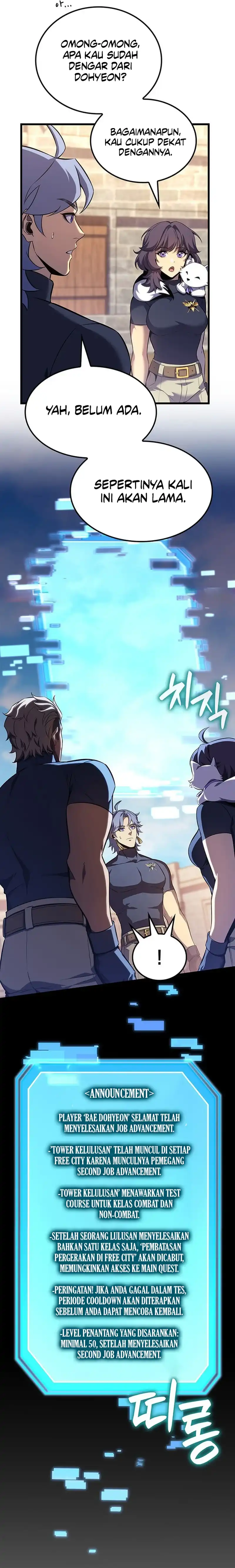 Baca The Count’s Youngest Son Is A Player! - Chapter 135 halaman 18