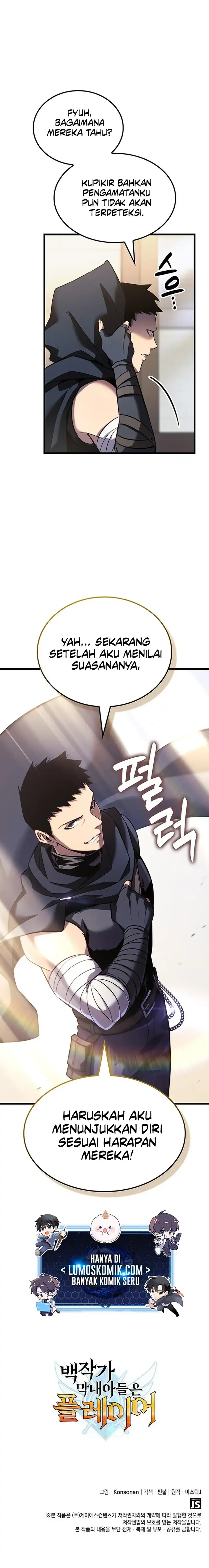 Baca The Count’s Youngest Son Is A Player! - Chapter 135 halaman 26