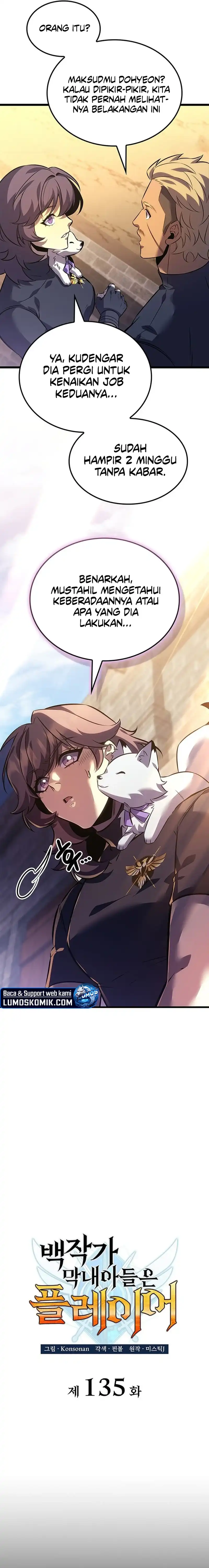 Baca The Count’s Youngest Son Is A Player! - Chapter 135 halaman 7