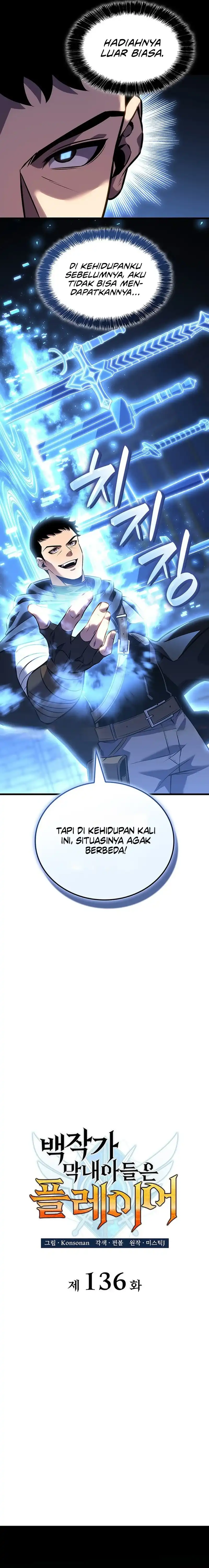 Baca The Count's Youngest Son Is A Player! - Chapter 136 halaman 14