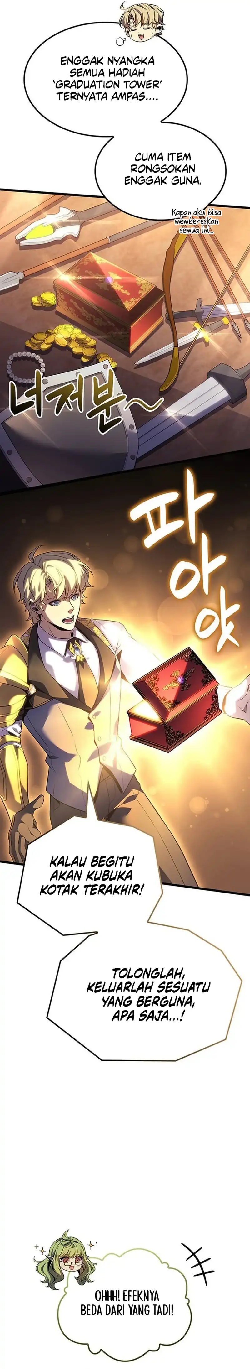 Baca The Count's Youngest Son Is A Player! - Chapter 137 halaman 23