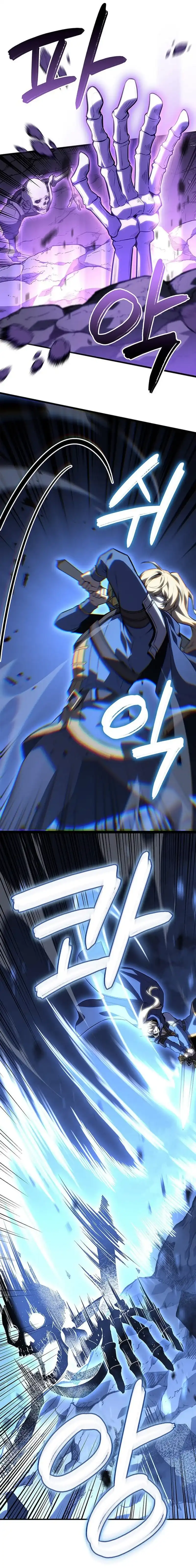 Baca The Count's Youngest Son Is A Player! - Chapter 138 halaman 24