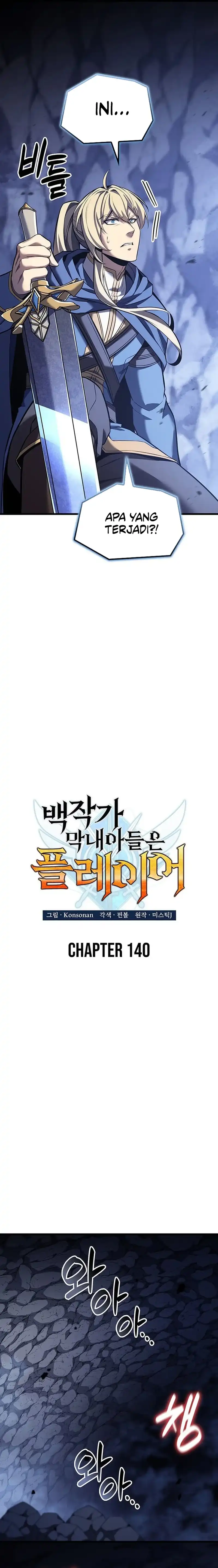 Baca The Count's Youngest Son Is A Player! - Chapter 140 halaman 7