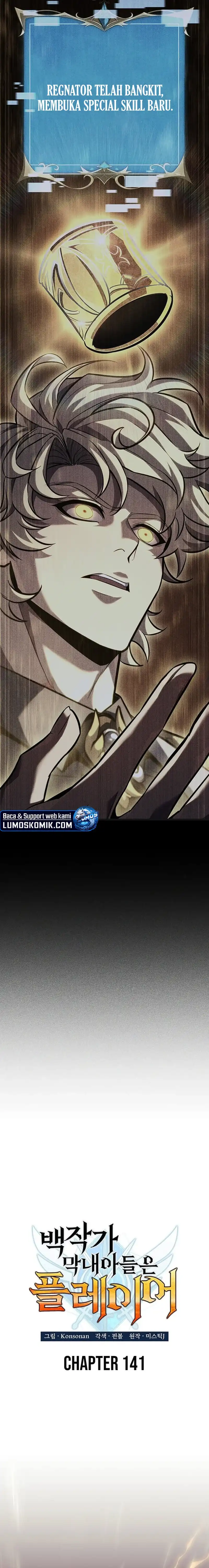 Baca The Count's Youngest Son Is A Player! - Chapter 141 halaman 7