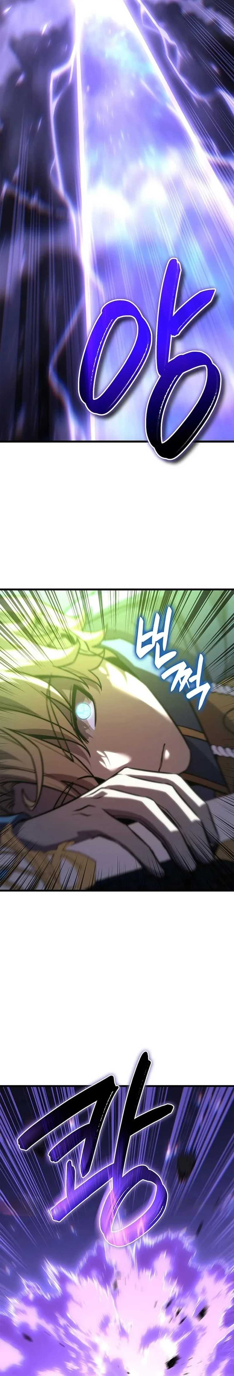 Baca The Count's Youngest Son Is A Player! - Chapter 145 halaman 24