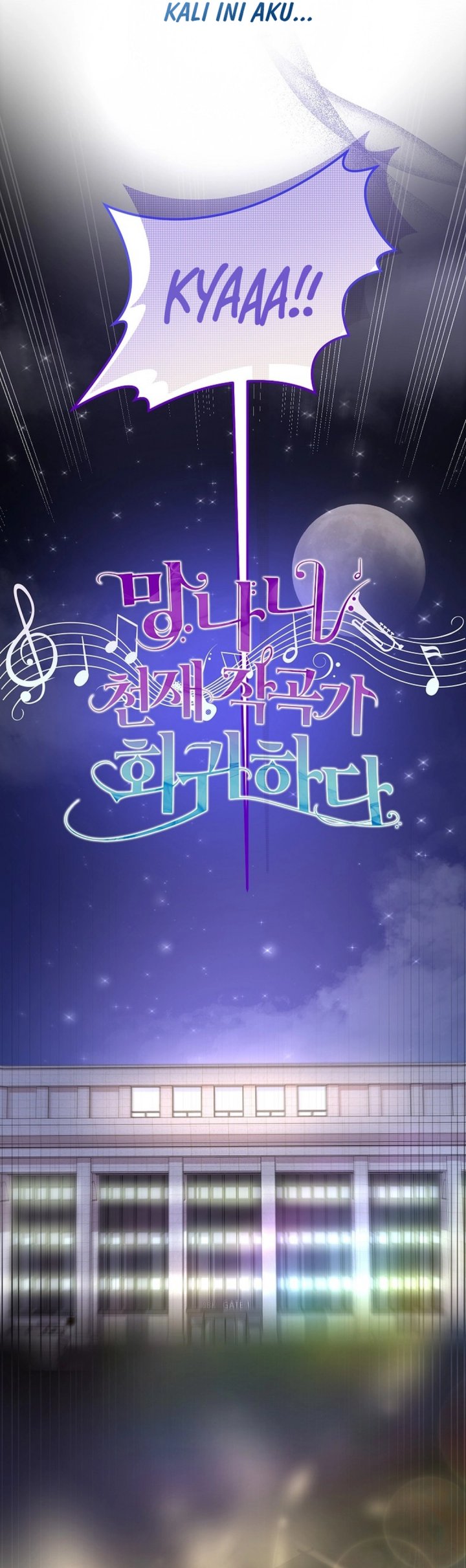 Baca The Crazy Genius Composer Returns - Chapter 100 halaman 14