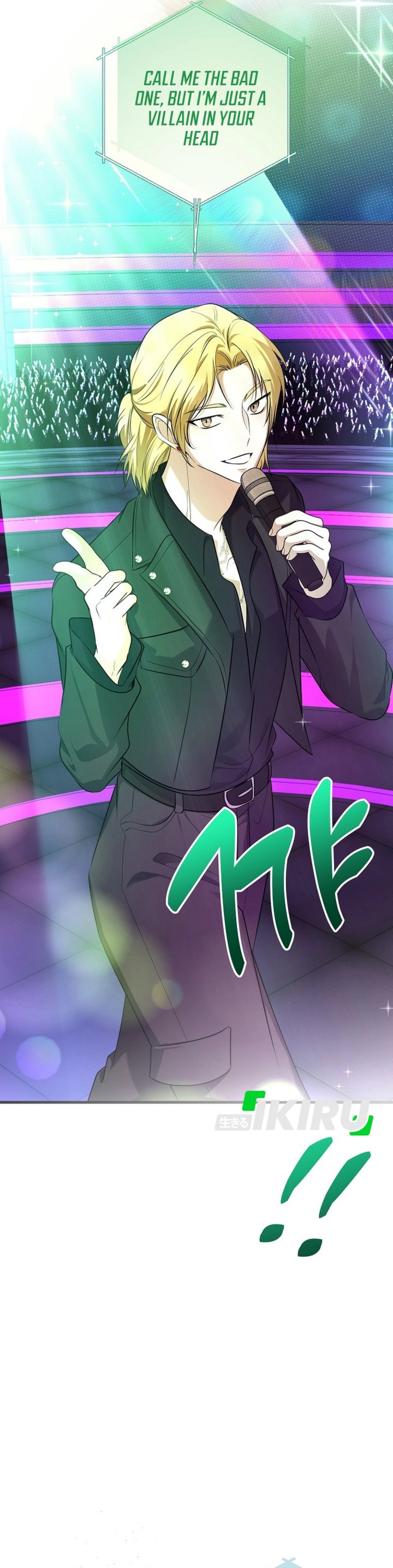 Baca The Crazy Genius Composer Returns - Chapter 100 halaman 21