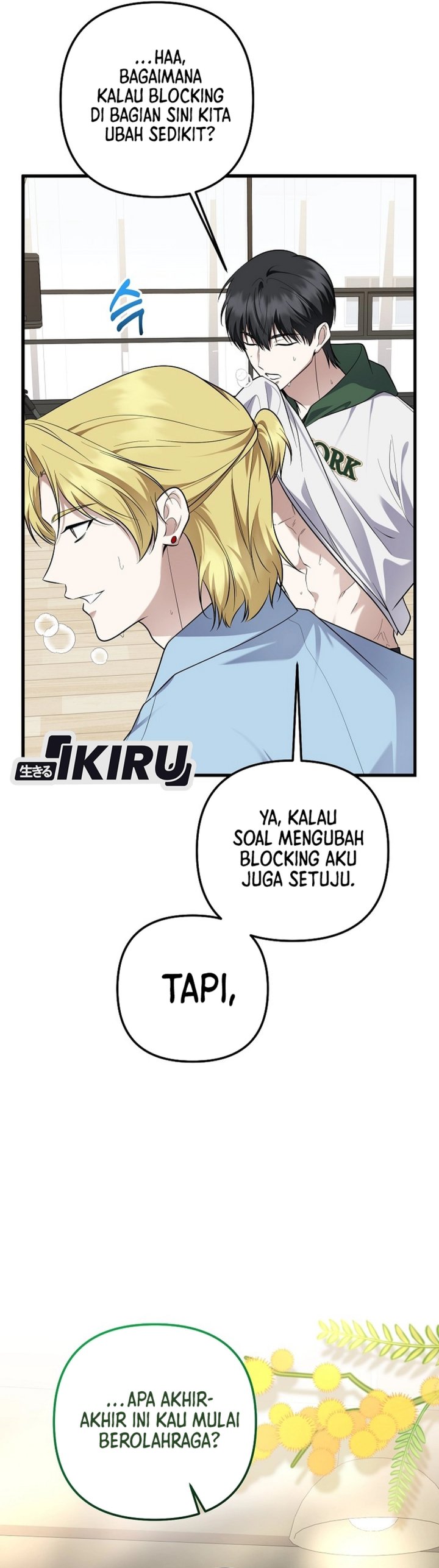 Baca The Crazy Genius Composer Returns - Chapter 100 halaman 4