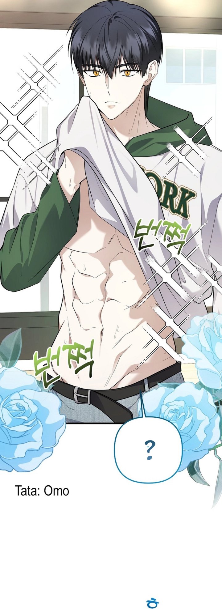 Baca The Crazy Genius Composer Returns - Chapter 100 halaman 5