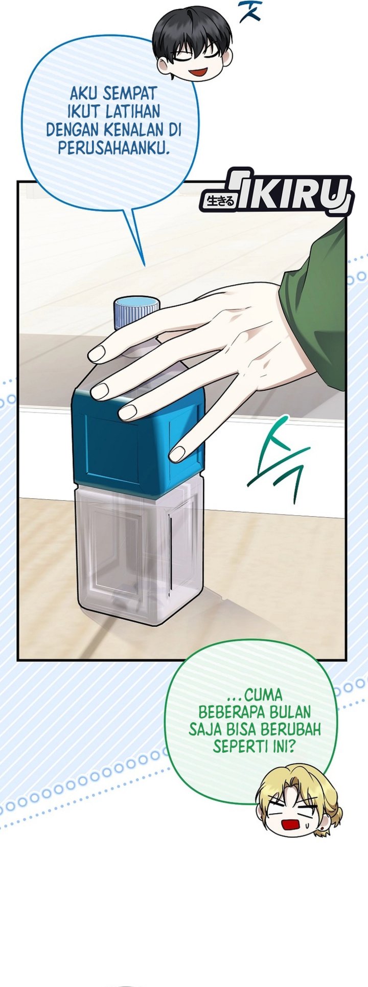 Baca The Crazy Genius Composer Returns - Chapter 100 halaman 6