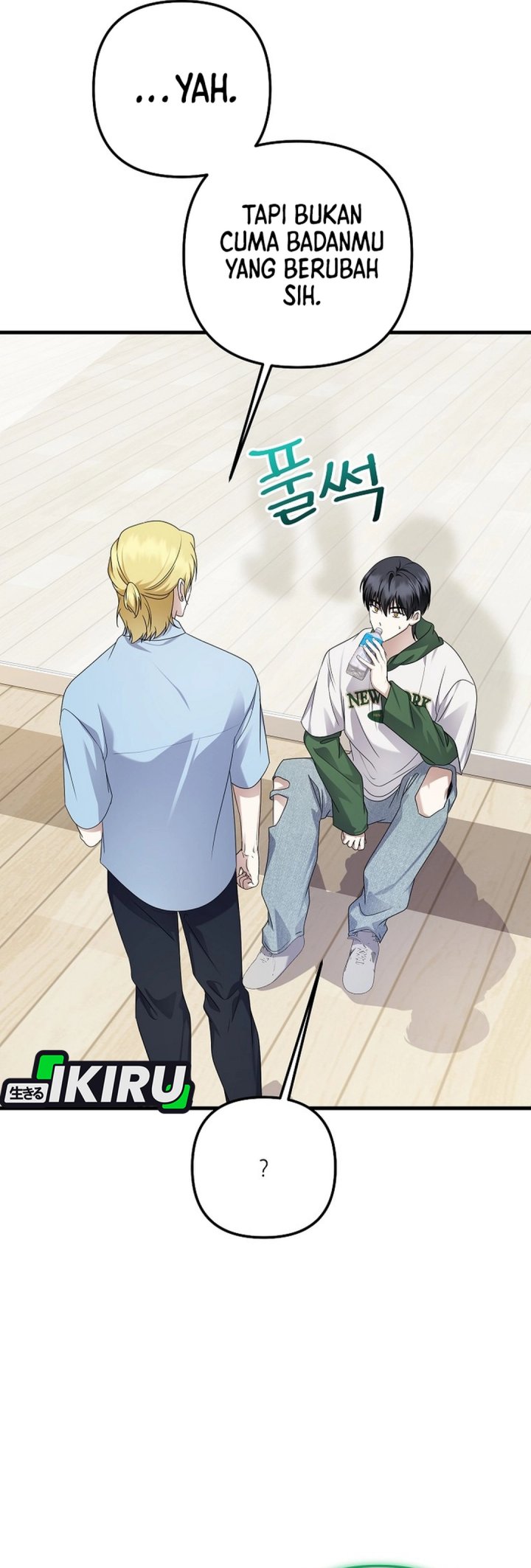 Baca The Crazy Genius Composer Returns - Chapter 100 halaman 7