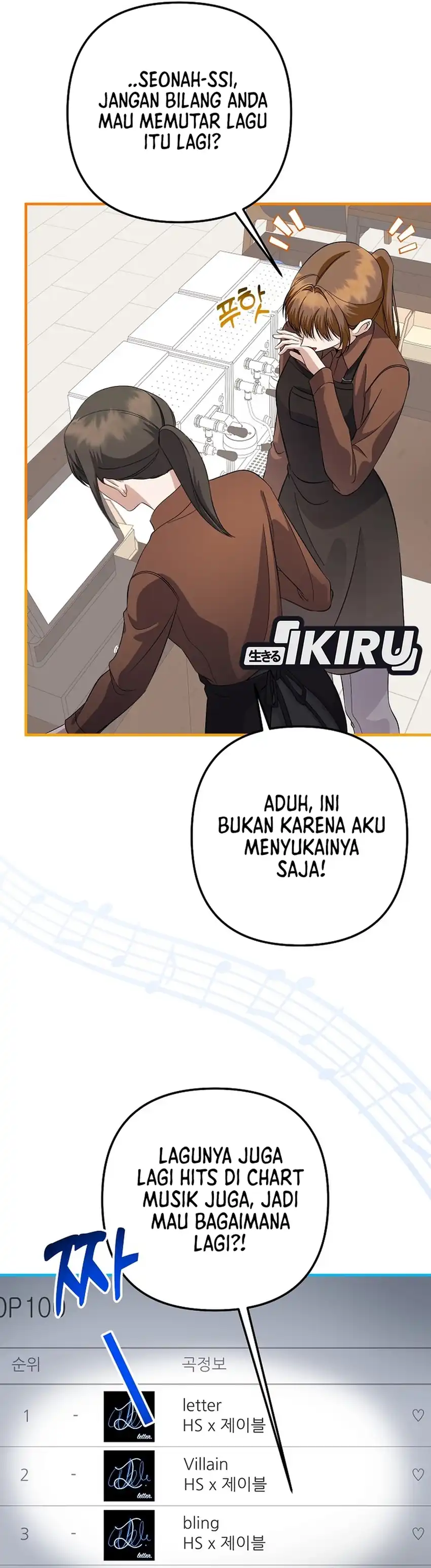 The Crazy Genius Composer Returns Chapter 77 page 62