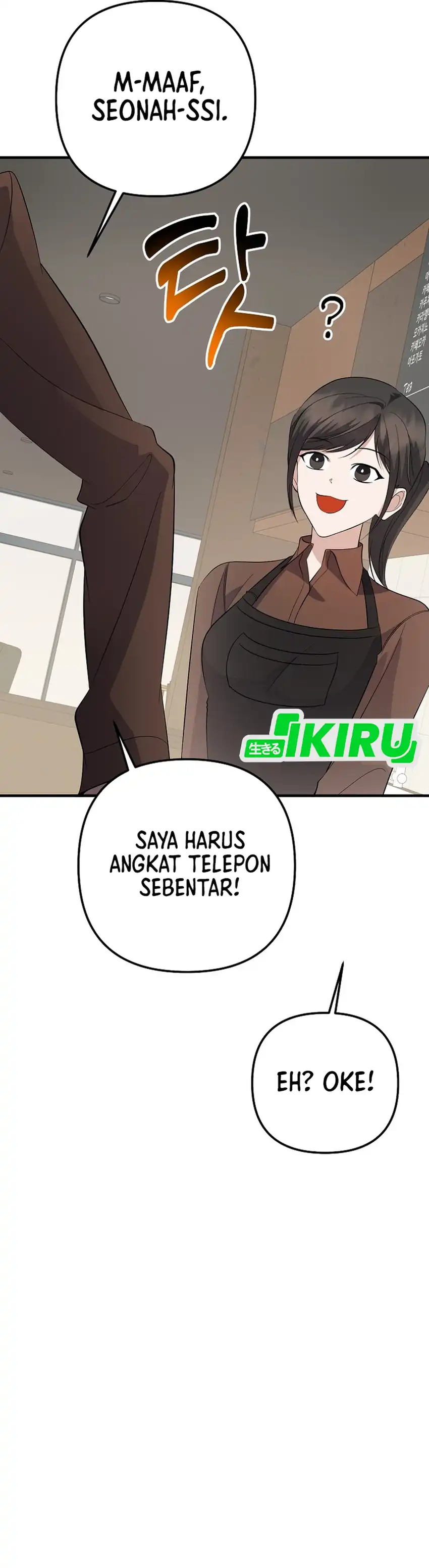 The Crazy Genius Composer Returns Chapter 77 page 82