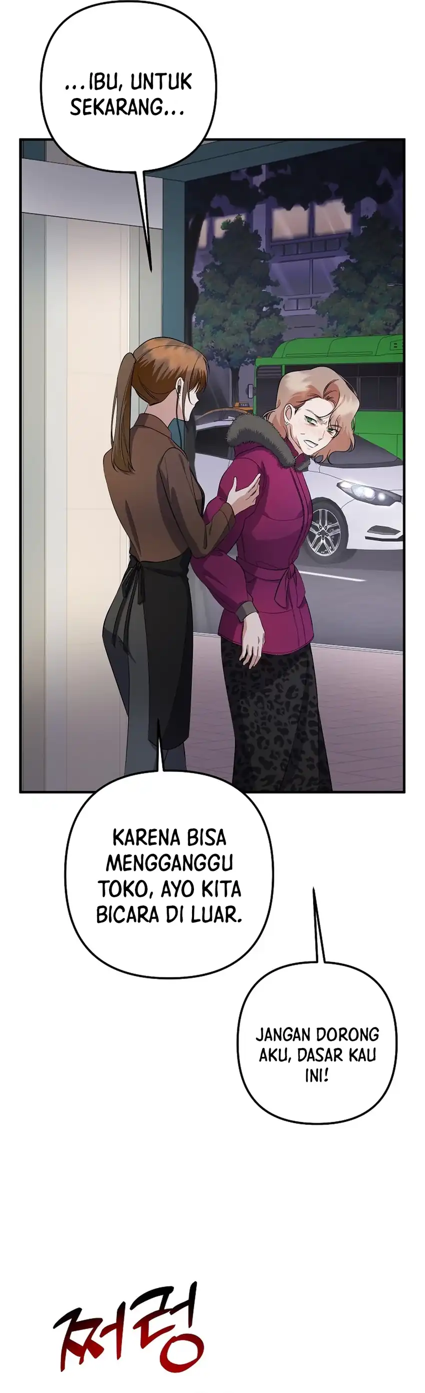 The Crazy Genius Composer Returns Chapter 78 page 38