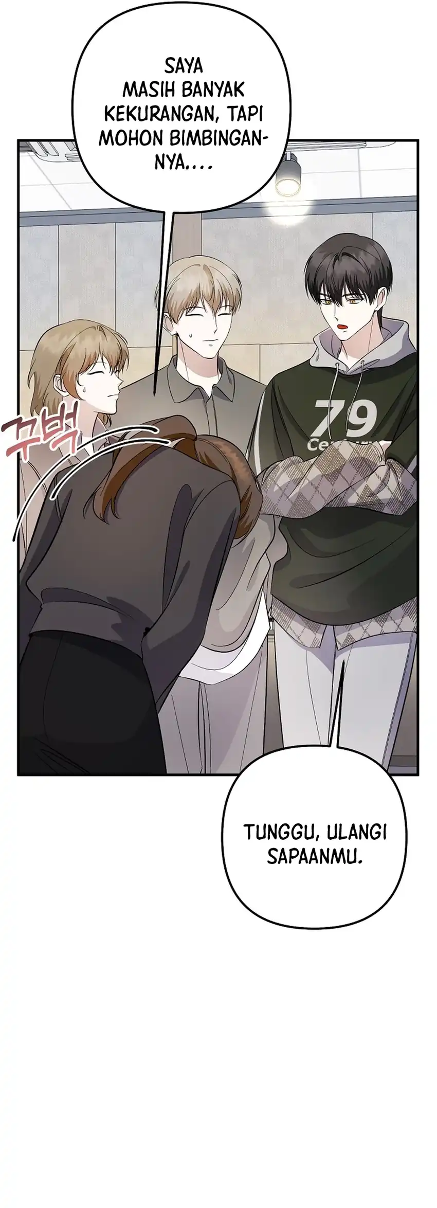 The Crazy Genius Composer Returns Chapter 78 page 6