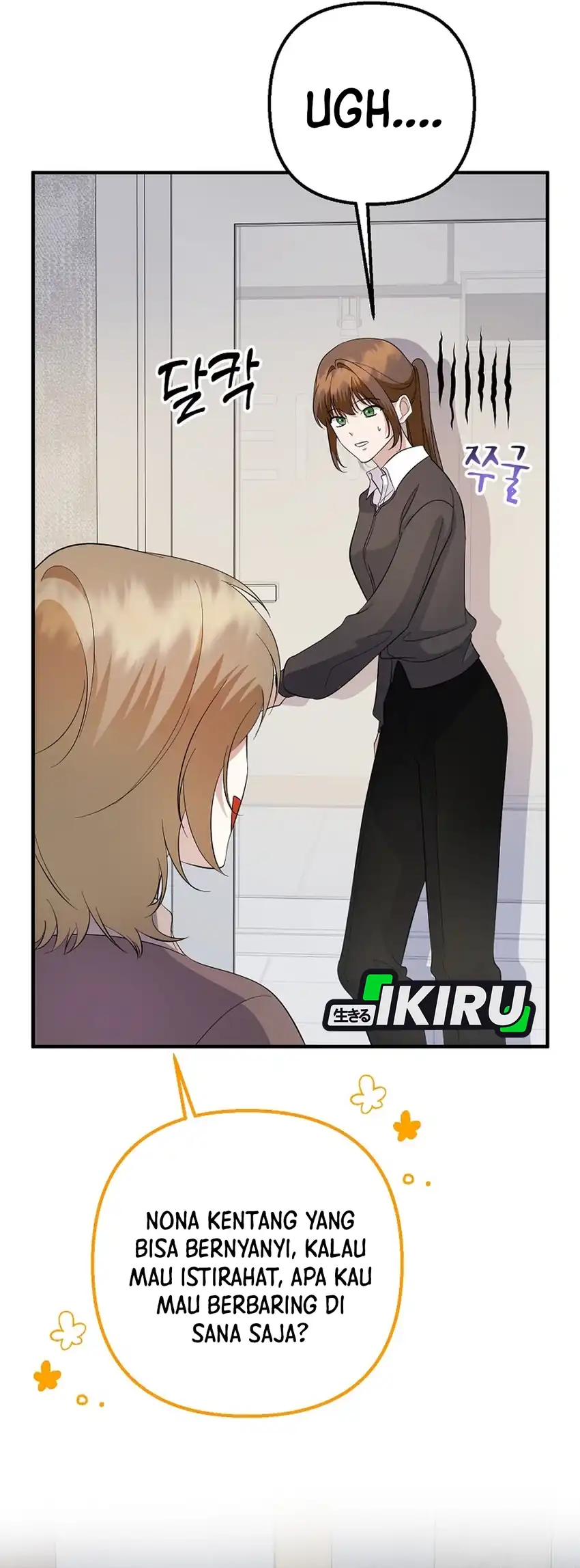 The Crazy Genius Composer Returns Chapter 78 page 88