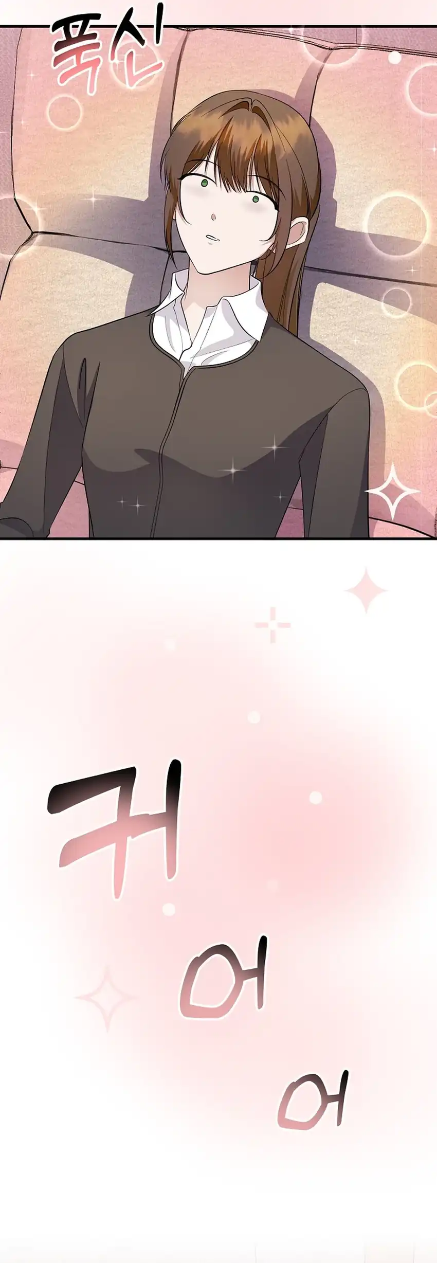 The Crazy Genius Composer Returns Chapter 78 page 94