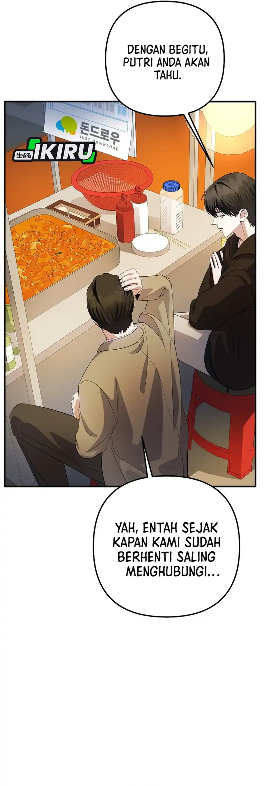 The Crazy Genius Composer Returns Chapter 79 page 68