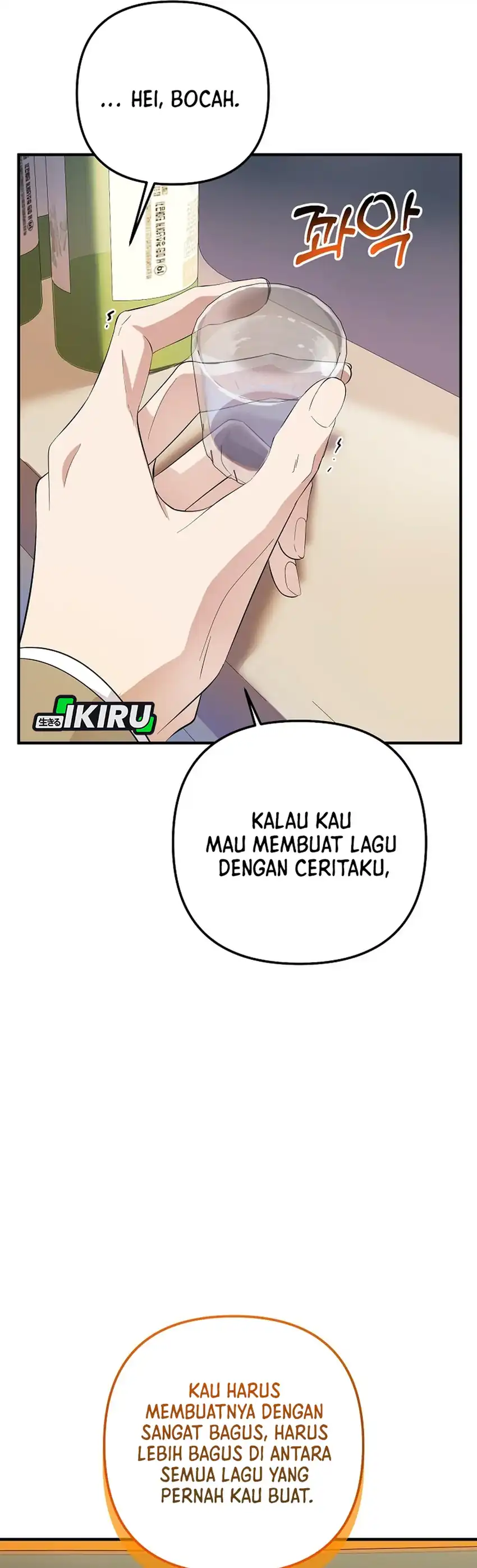 The Crazy Genius Composer Returns Chapter 79 page 84