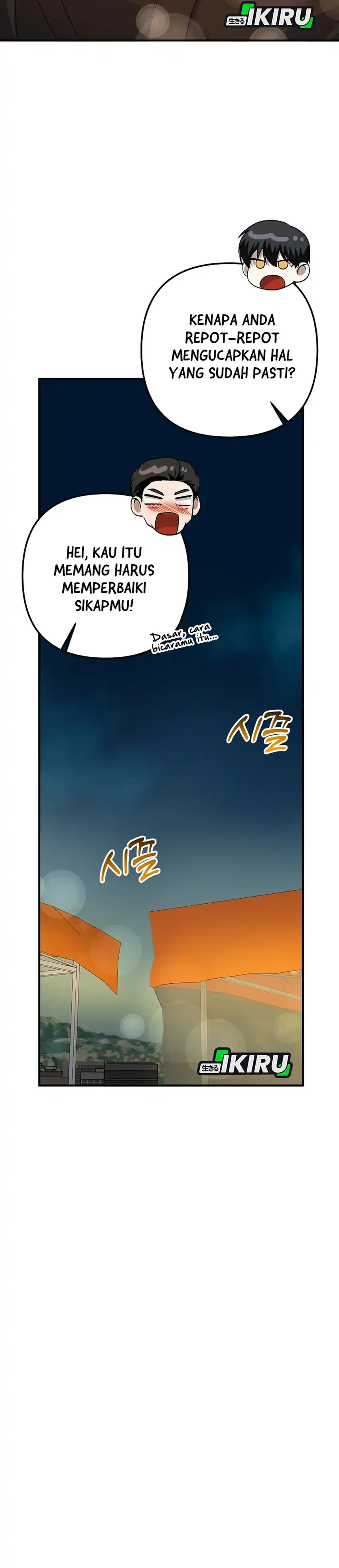 The Crazy Genius Composer Returns Chapter 79 page 88